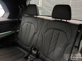 BMW X7 40d xDrive M Sport PRO Steptronic, снимка 9