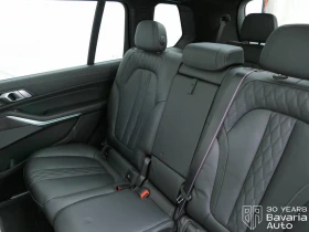 BMW X7 40d xDrive M Sport PRO Steptronic, снимка 8