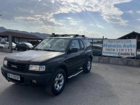 Opel Frontera 2.2I 136кс 4Х4, БЪРЗИ БАВНИ ГАЗОВ ИНЖЕКЦИОН РЕГИСТ, снимка 1