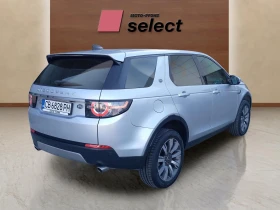 Land Rover Discovery Sport 2.0L SD4 | Mobile.bg    11