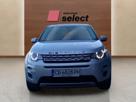 Land Rover Discovery Sport 2.0L SD4 | Mobile.bg    2