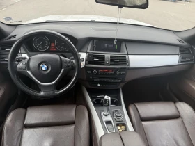 Обява за продажба на BMW X5 3.0d-245к.с. FACE-ШВЕЙЦАРИЯ! ~25 890 лв. - изображение 9