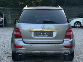 Mercedes-Benz ML 350 - 18800 лв. - 59675503 5