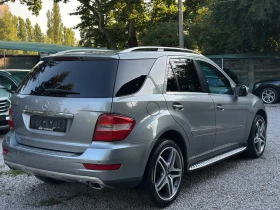 Mercedes-Benz ML 350 - 18800 лв. - 59675503 4