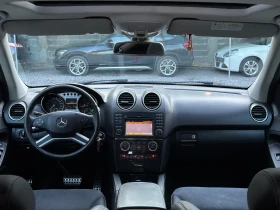 Mercedes-Benz ML 350 - 18800 лв. - 59675503 8