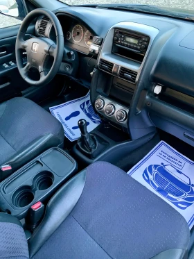 Honda Cr-v 2.0-  44*  *  | Mobile.bg    12