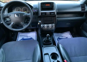 Honda Cr-v 2.0-  44*  *  | Mobile.bg    11