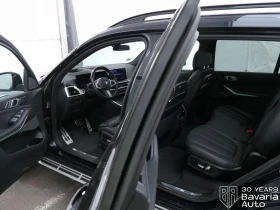 BMW X7 40d xDrive M Sport PRO Steptronic | Auto.bg — изображение 5