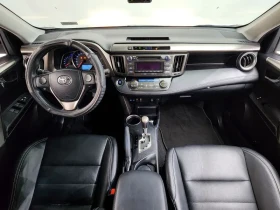 Toyota Rav4 2.5 2Wd 4Th Generation | Mobile.bg � ����� ������ 7