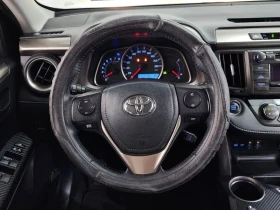 Toyota Rav4 2.5 2Wd 4Th Generation | Mobile.bg � ����� ������ 13