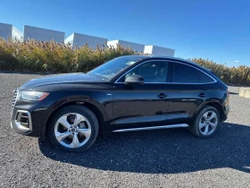 Audi Q5 - 20149 € - 72164707 2