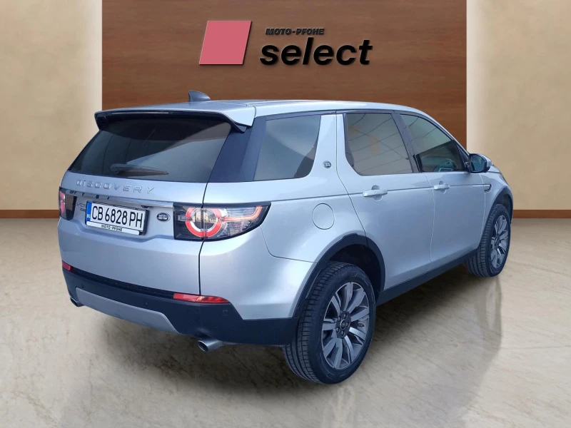 Land Rover Discovery Sport 2.0L SD4, снимка 11 - Автомобили и джипове - 48100545