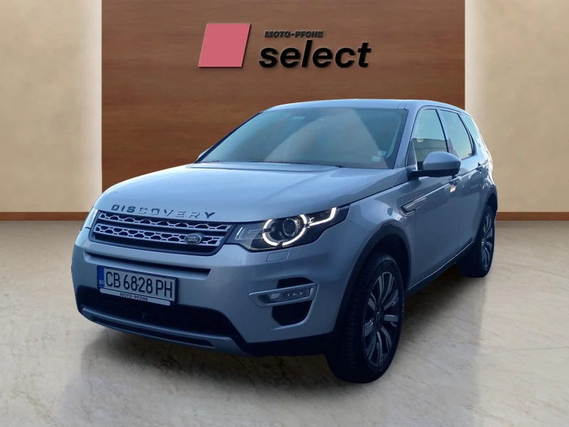 Land Rover Discovery Sport 2.0L SD4, снимка 1 - Автомобили и джипове - 48100545