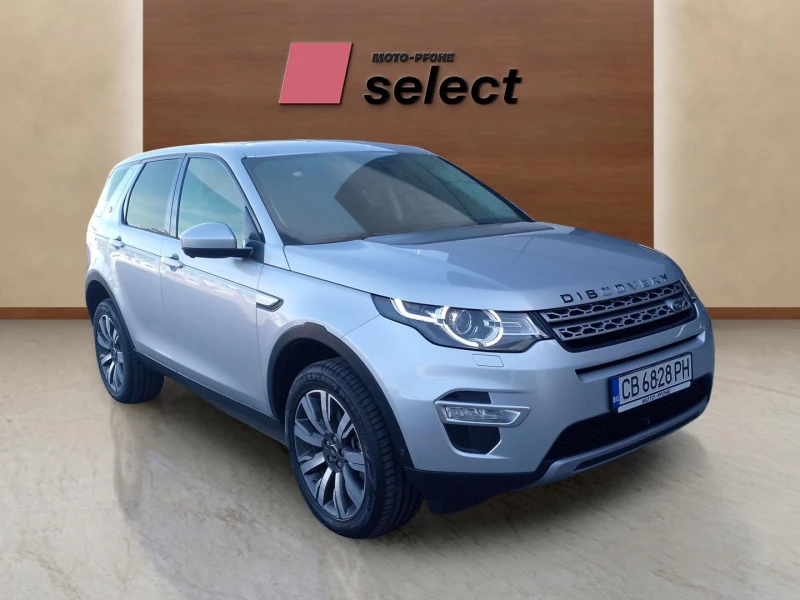 Land Rover Discovery Sport 2.0L SD4, снимка 12 - Автомобили и джипове - 48100545