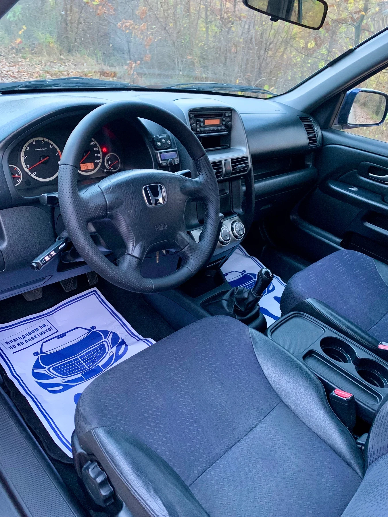 Honda Cr-v 2.0-  44*  *  | Mobile.bg   13