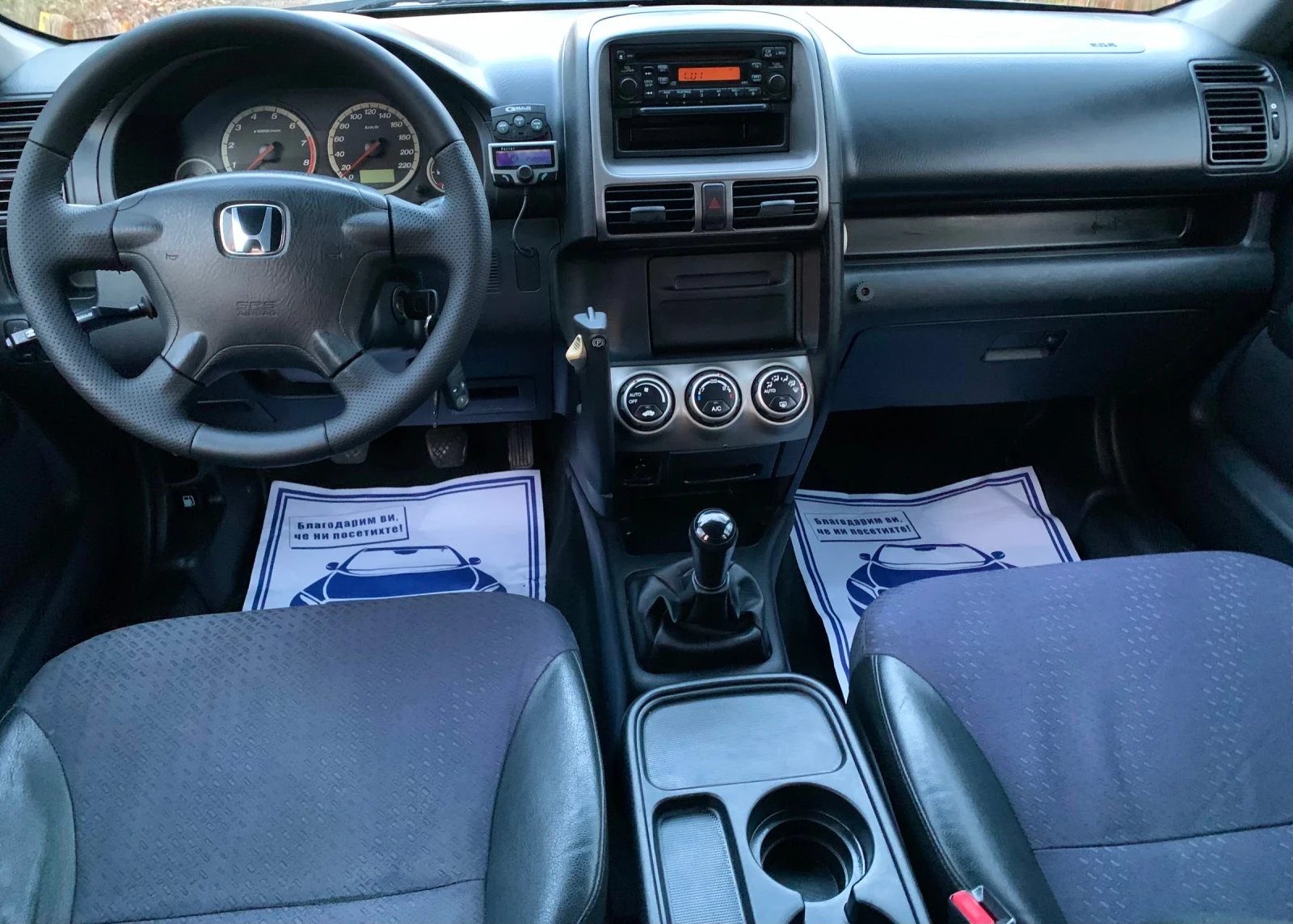 Honda Cr-v 2.0-  44*  *  | Mobile.bg   11