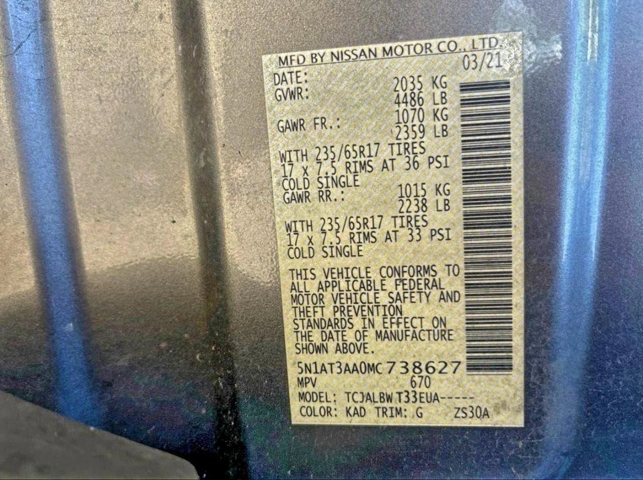 Nissan Rogue  - изображение 10