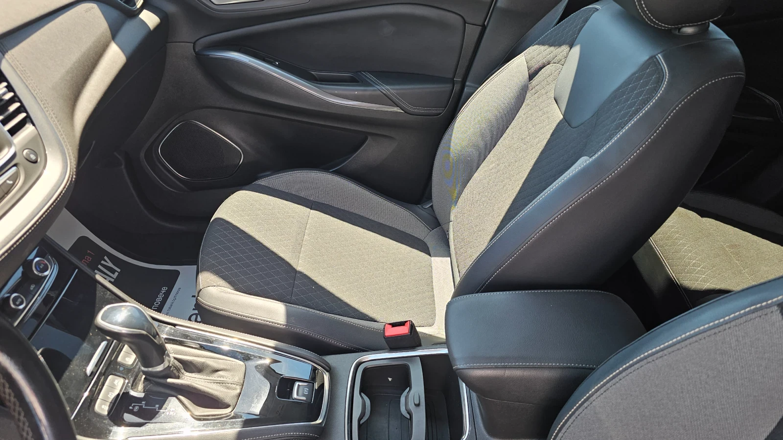 Opel Grandland X FULL-LIZING--EVRO-6 | Mobile.bg � ����������� 12