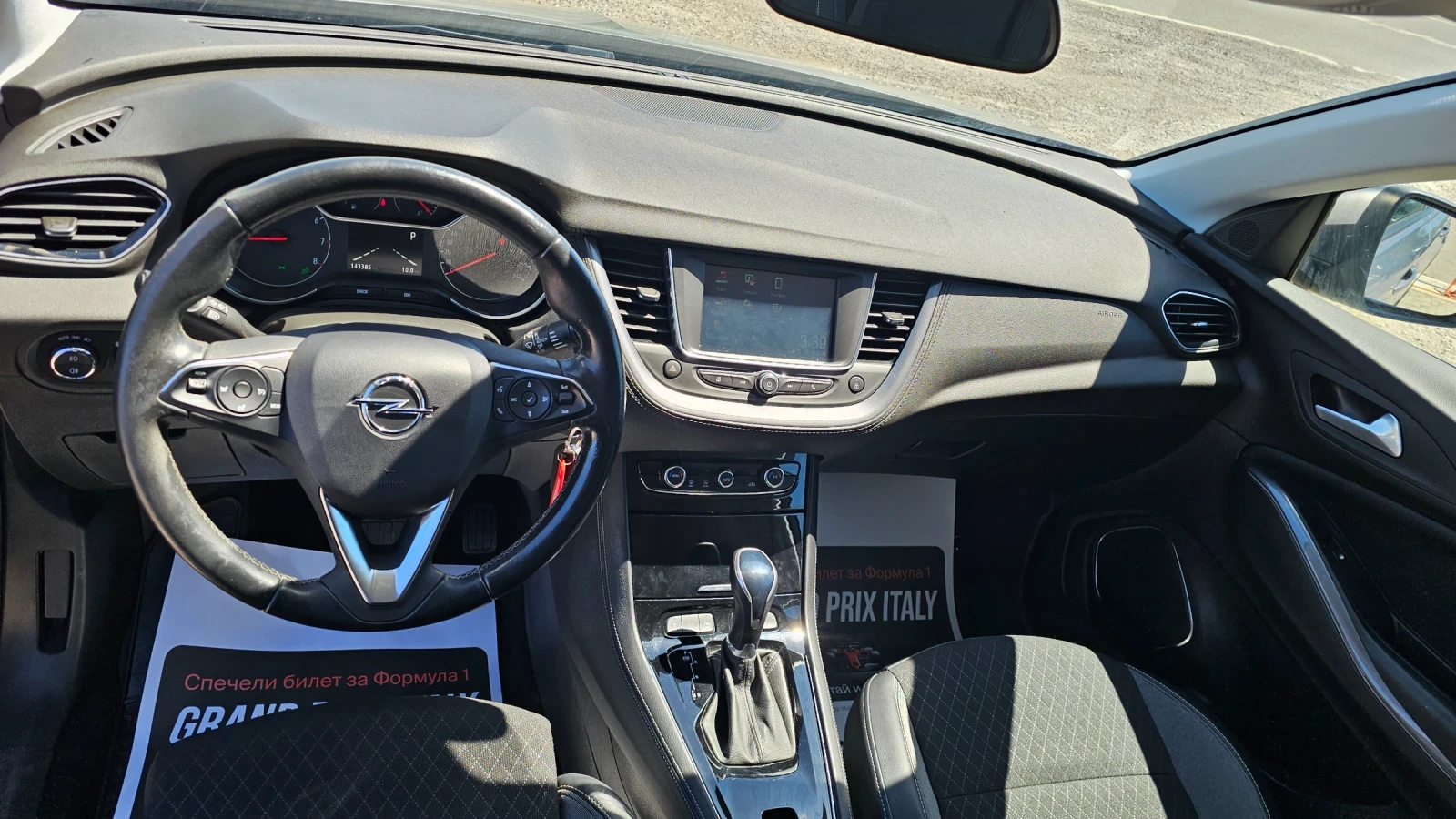 Opel Grandland X FULL-LIZING--EVRO-6 | Mobile.bg � ����������� 8