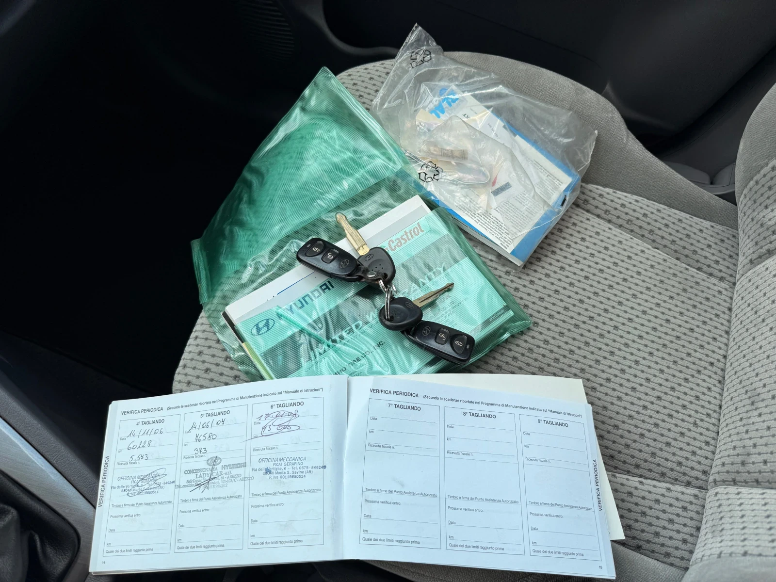 Hyundai Tucson 2.0 CRDI 4x4 ИТАЛИЯ МНОГО ЗАПАЗЕН, снимка 15 - Автомобили и джипове - 54746155