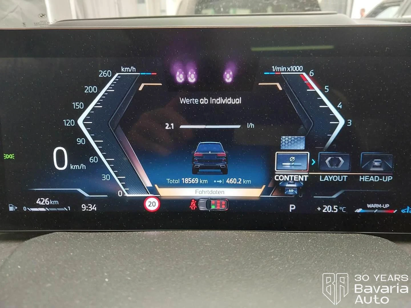 BMW X7 40d xDrive M Sport PRO Steptronic, снимка 12 - Автомобили и джипове - 55057656