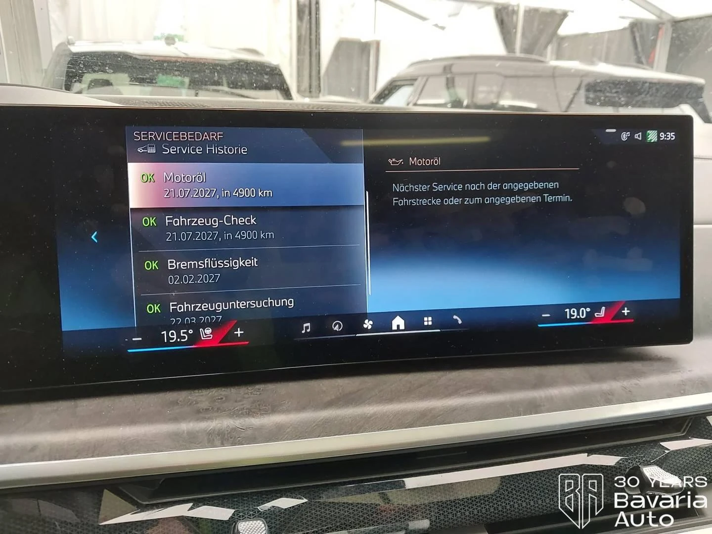 BMW X7 40d xDrive M Sport PRO Steptronic, снимка 13 - Автомобили и джипове - 55057656