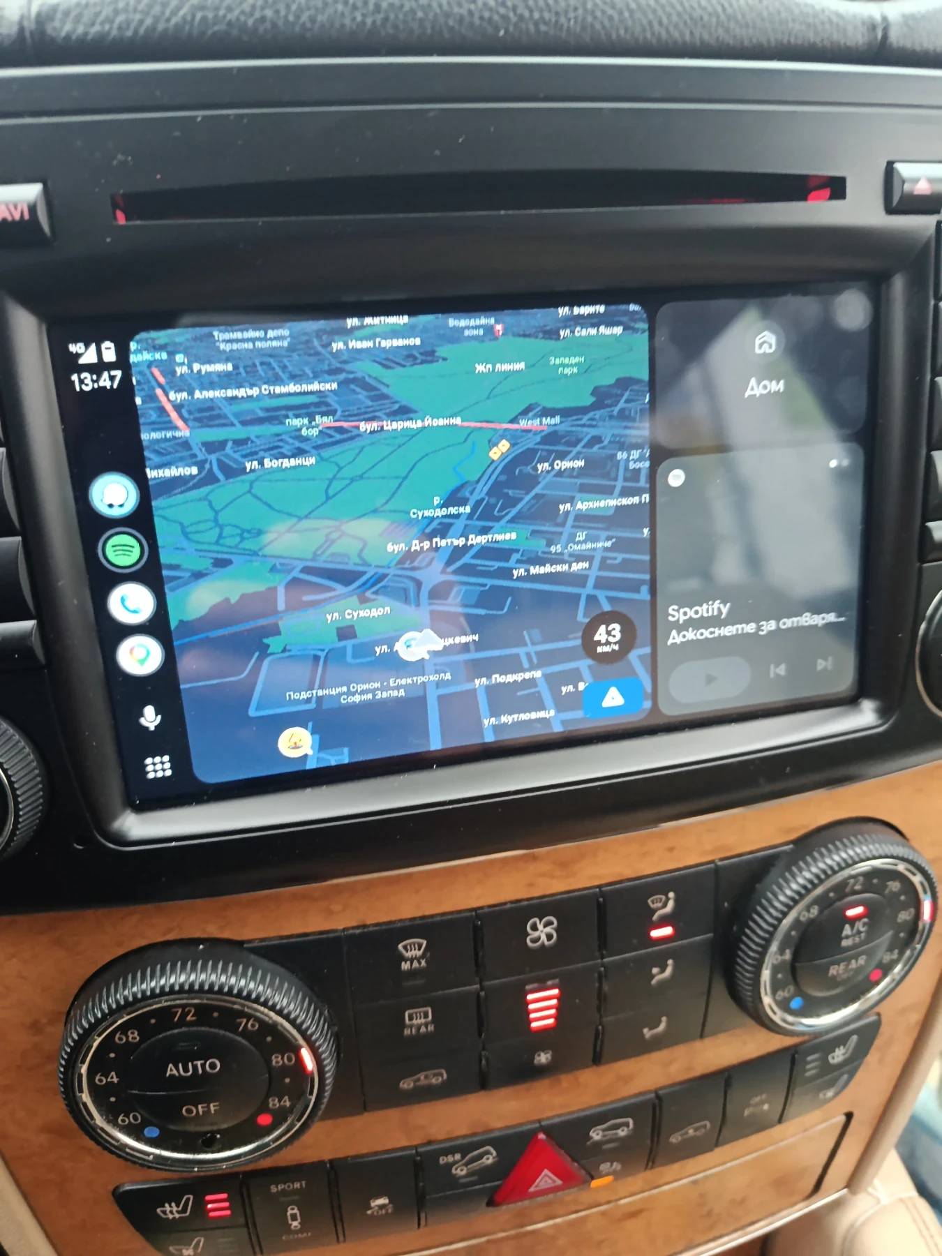 Mercedes-Benz GL 550, снимка 3 - Автомобили и джипове - 56680977