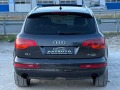 Audi Q7 3.0TDI=Quattro=Панорама=Камера= - изображение 6