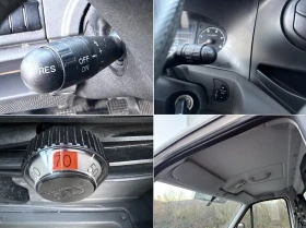 Iveco 35c15 3.0L* ЩОРА+ ФУРГОН+ ВРАТИ* 177ХКМ* КЛИМА* 3.5т N1, снимка 14