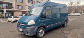 Opel Movano КЛИМАТИК, снимка 3