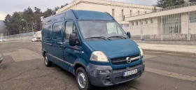 Opel Movano КЛИМАТИК, снимка 5