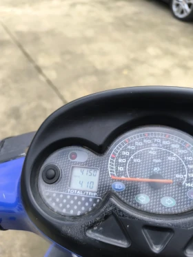 Yamaha Maxter XQ125 | Mobile.bg � ����� ������ 8
