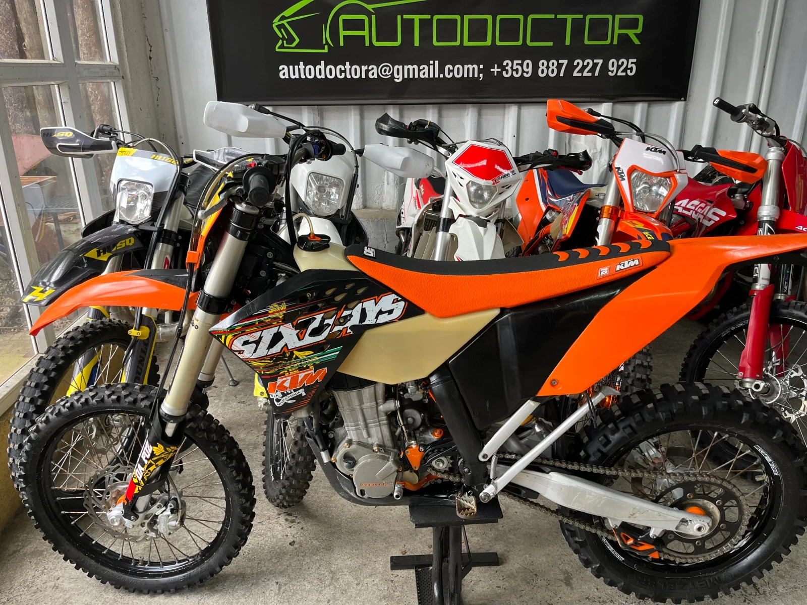Ktm EXC 530 2009 - изображение 2