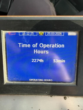 ����� �� �������� �� ����� ����� Mercedes-Benz LIEBHERR 32Z5 AROCS 3543