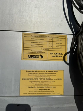 Полуремарке Schmitz SCB S3T, снимка 7