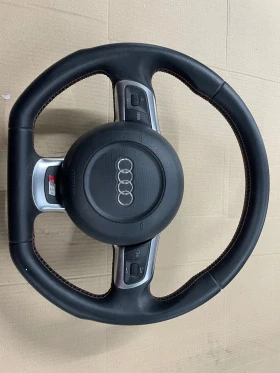 Волан с аербег А3/S3 8p, снимка 5