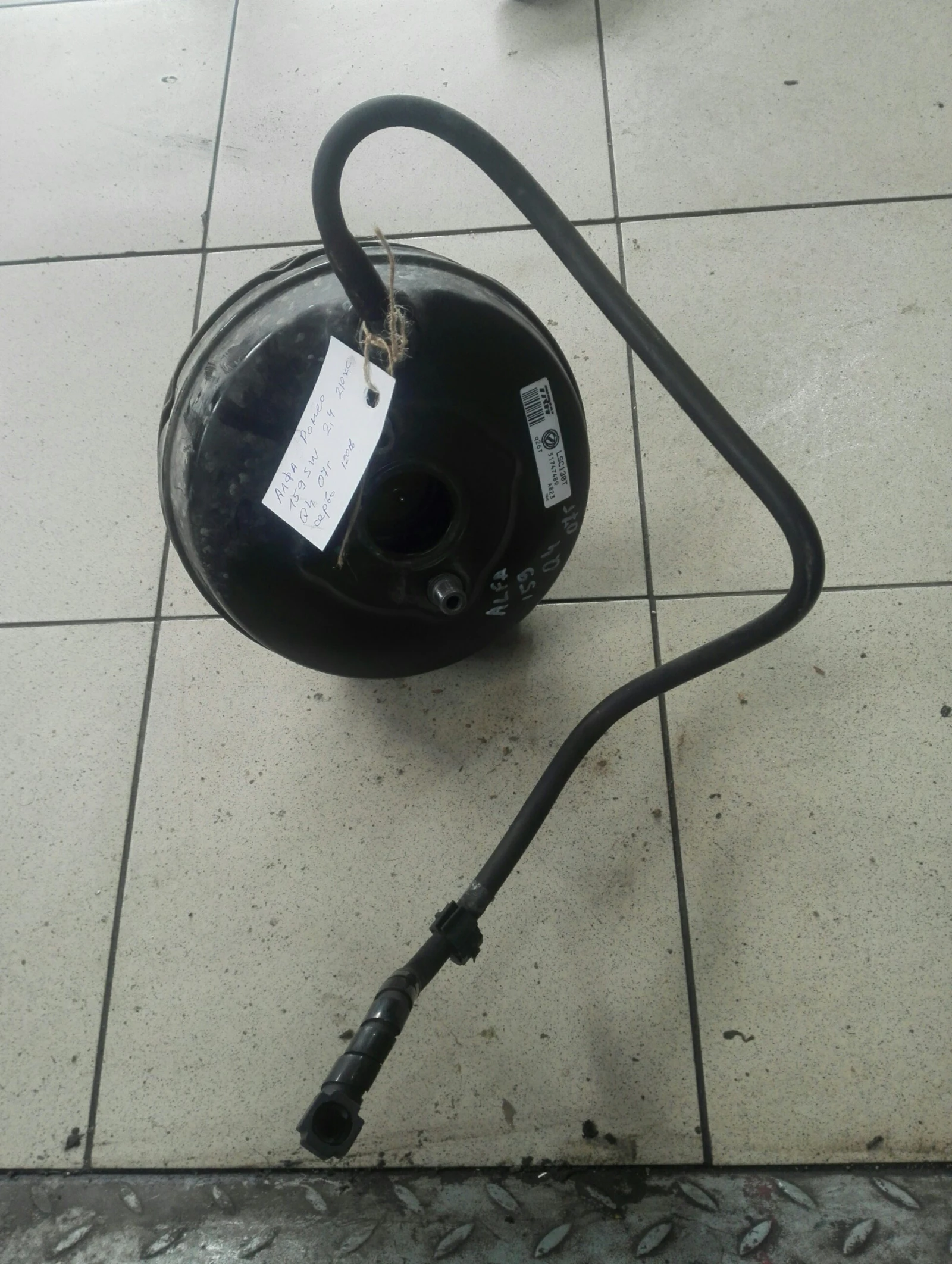 ����� ���� ����� 159sw 2.4 Q4 | Mobile.bg � ����������� 1