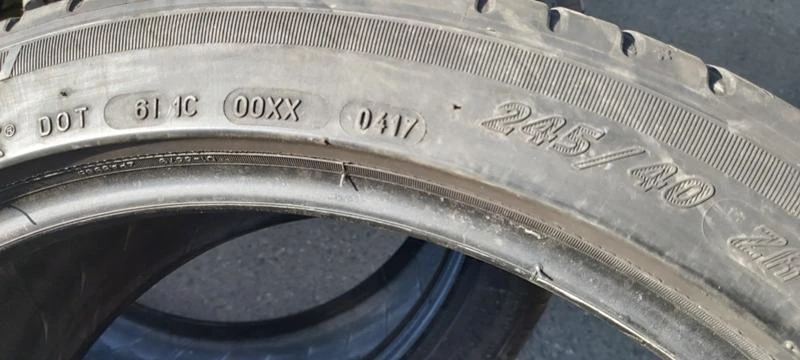 Гуми Летни 245/40R19, снимка 5 - Гуми и джанти - 32916887