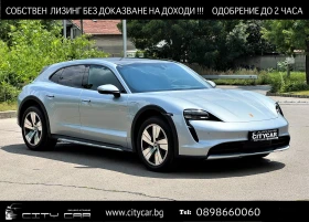 Porsche Taycan 4 CROSS TURISMO/PANO/LED/CAMERA/PASM/, снимка 1