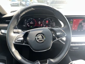 Skoda Octavia 2, 0 TDI 7DSG , снимка 15
