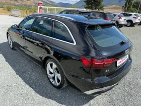 Audi A4 (KATO НОВА)^(QUATTRO)^(S-Line), снимка 7