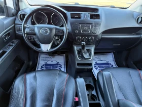 Обява за продажба на Mazda 5 1.6CD 116 GTA 7 Местен ~8 600 лв. - изображение 11 | Auto.bg Обява за продажба на Mazda 5 1.6CD 116 GTA 7 Местен ~8 600 лв. - изображение 11