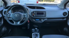 Toyota Yaris ГАРАНЦИОНЕН, снимка 10