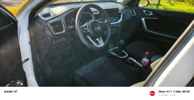 Kia Ceed 1.6d, снимка 7