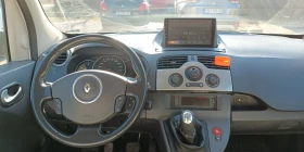 Renault Kangoo 1.5 DCI, снимка 15