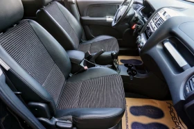 Kia Sportage 2.0i 16V  | Mobile.bg    11