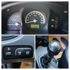 Kia Sportage 2.0i 16V  | Mobile.bg    6