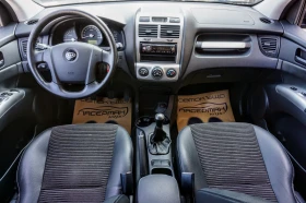 Kia Sportage 2.0i 16V  | Mobile.bg    8
