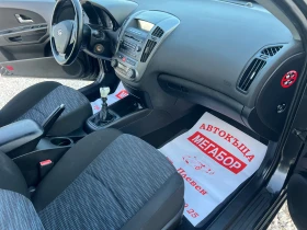 Kia Ceed 1.4i 16v-105p.s - 6400 лв. - 31472697 13