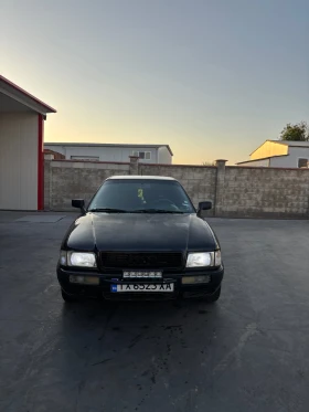     Audi 80 B4